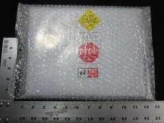 AMAT 0020-31582 PLATE  CONTROLLER TOP