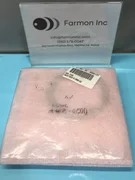 AMAT 0020-31639 COIL, SYMMETRICAL, Insert, NI, Inner, 200MM ESC, 161094