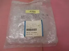 AMAT 0020-31639 COIL, SYMMETRICAL, Insert, NI, Inner, 200MM ESC 