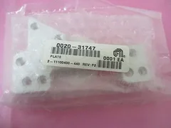 AMAT 0020-31747 Plate Handle Base Loadlock Cover 413531