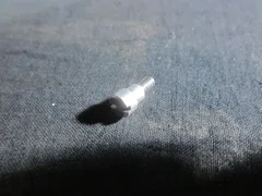 AMAT 0020-31812 Screw, Shoulder 6-23X .145 Slotted, Inconel