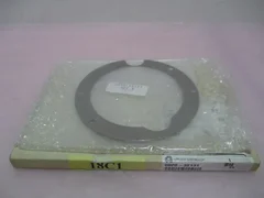 AMAT 0020-32131 Insert Inner N15, 200mm ESC, 417966