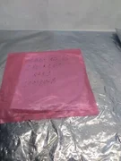 AMAT 0020-32166 Cover Protection 200MM ESC, 112028