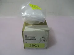 AMAT 0020-32328 Bracket, Back Panel, Degasser, 417699