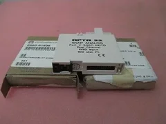 AMAT 0020-33002 Sector Gear Coupler, Driven P5000 MC ROB