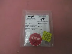 AMAT 0020-33004 Cover Plate, Gears coupler, P5000 Mc