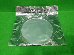 AMAT 0020-34445 PLATE, BLOCKER, DXZ &quot;G , NEW