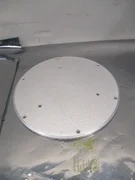 AMAT 0020-34606 PLATE,BLOCKER, .100 EH,UNIVERSAL CHAMBER, 108749