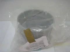 AMAT 0020-34694 Chamber liner, anodized GDP, R2, Oxide, Geco