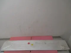 AMAT 0020-35956 COVER RACEWAY