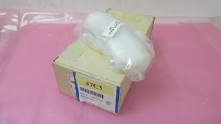 AMAT 0020-36732, Arm, Right, Hinge, Lamp Housing. 413907