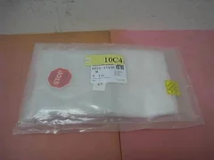 AMAT 0020-37436 PLATE COVER FLOWMETER