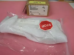 AMAT 0020-37671 Bus Bar, CB-4 PH B Out, 397090