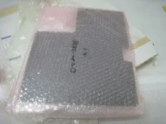 AMAT 0020-38318 floor cover, pos c, asp #2