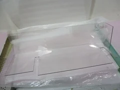 AMAT 0020-39221 Cover, Screen, Fuse Block Return, 420235