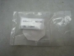 AMAT 0020-40137 Lock shipping door