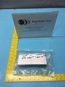 AMAT 0020-42024 SLIDE GAS BELLOWS, WXZ, 142268