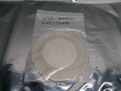 AMAT 0020-42284 PLATE,BLOCKER 6" EC WXZ, 105293