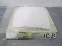 AMAT 0020-42348 Plate, Pumping 8" SRCMP WXY, 424178