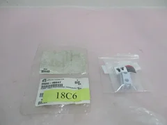 AMAT 0020-46647 Rev.001, 100000550-324, Clamp, Cable Feedthrough, Press. 419449