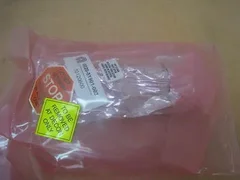 AMAT 0020-51901 Finger Transfer Anneal 200MM ECO SC