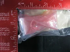 AMAT 0020-52703 SPLIT COLLAR