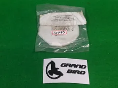 AMAT 0020-52997 ADAPTER PLATE, CYLINDER, MOVABLE SHIELD, NEW