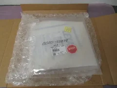 AMAT 0020-53874 Calibration Tool, Ambient Control Chamber