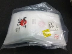 AMAT 0020-63668 DOOR, SV BLOCKER, SINGLE ROD, DPSII