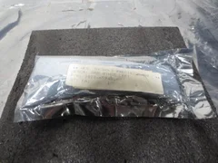 AMAT 0020-65948 Arm, Hinge, Left, 108933