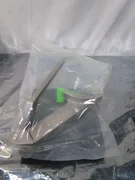 AMAT 0020-70336 HP ROBOT WING AMAT 0020-20390 ARM, 110229