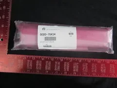 AMAT 0020-70434 Door Slit Valve (NEW STYLE)