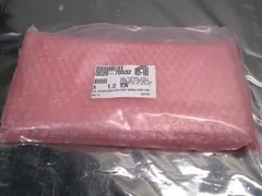 AMAT 0020-70532 FLG BLANK ORIENTER PORT W/RGA PORT POS, 114329