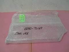 AMAT 0020-76169 Cover, VME