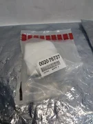 AMAT 0020-76737 NUT, JAM, PC2 PED. HEIGHT ADJUSTMENT, 112349