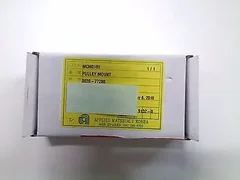 AMAT 0020-77280 PULLEY MOUNT,LONG ROBOT, NEW