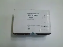 AMAT 0020-78433 COUPLING, DRIVE PULLEY, NEW