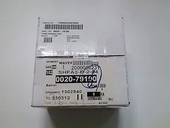 AMAT 0020-79190 FRAME, HARMONIC DRIVE, BASE ASSEMBLY, NEW