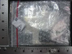 AMAT 0020-92704 COVER, ARM MOUNTING END