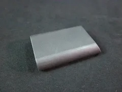 AMAT 0020-92706 Cover, Arm (RESOLVING APERTURE)