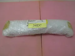 AMAT 0020-96172 Shaft Drive