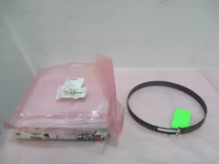 AMAT 0021-01317, Outer Shield, TXZ 200mm, 5500, 5200. 419907