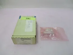 AMAT 0021-01413 Rev.P1, 12754200, BLOCK, ALIGNMENT, LID, CUXZ. 419046