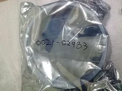 AMAT 0021-02983 SHIELD, INNER, TXZ, STD, NEW