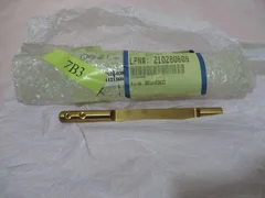 AMAT 0021-03833 RF Rod, Simple Cathode, 125mm, 422254