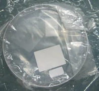 AMAT 0021-03980 OUTER SHIELD W O WINDOW  TXZ CHAMBER