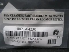 AMAT 0021-04230 Screw Cap SKT 8-32&quot; X 1-1/4&quot;L