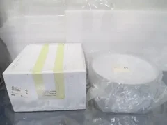 AMAT 0021-04243 Shield, ALPS 8" Lower, PVD, 424006