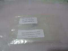 AMAT 0021-06664 Flag, Sigma Plug Through, 422305