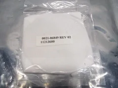 AMAT 0021-06849 - PULLEY COVER LID HORST 250 FUDURA E, 105928